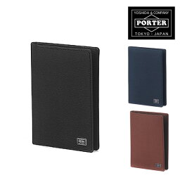 パスポートケース メンズ 人気ブランドランキング22 ベストプレゼント パスポートケース メンズ 人気ブランドランキング22 ベストプレゼント