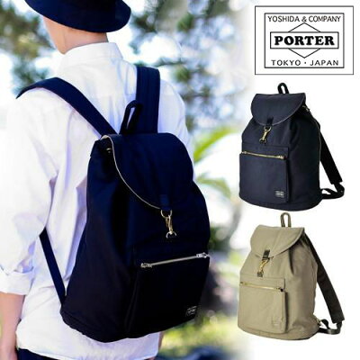 【楽天カード利用で最大P12倍】 吉田カバン ポーター PORTER リュックサック デイパック 【DRAFT/ドラフト】 656-06178 メンズ レディース 黒 吉田かばん P10倍 カバン あす楽 送料無料 プレゼント ギフト ラッピング無料 通販 敬老の日