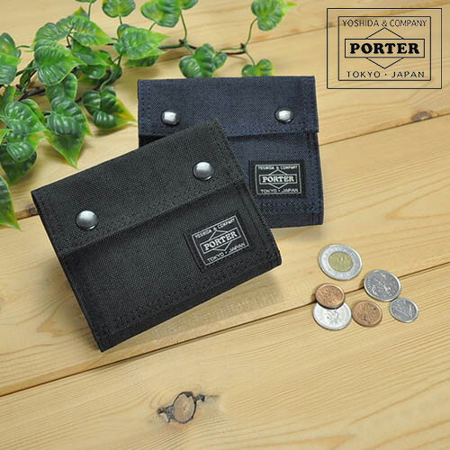 Porter 二つ折り財布 メンズ 人気ブランドランキング21 ベストプレゼント