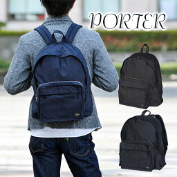 ポーター リュック メンズ 人気ブランドランキング21 ベストプレゼント ポーター リュック メンズ 人気ブランドランキング21 ベストプレゼント