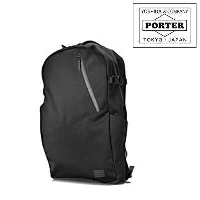 【楽天カード利用で最大P12倍】 吉田カバン ポーター PORTER デイパック 【FUTURE/フューチャー】 697-05549 メンズ ポイント10倍 カバン 送料無料 プレゼント ギフト ラッピング無料 通販 父の日