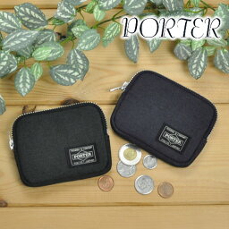 Porter 財布 レディース 人気ブランドランキング21 ベストプレゼント Porter 財布 レディース 人気ブランドランキング21 ベストプレゼント