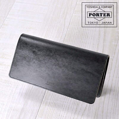 【2/5限定 最大P23倍】 吉田カバン ポーター PORTER 長財布 【FILM/フィルム】 187-01350 メンズ ポイント10倍 送料無料 プレゼント ギフト ラッピング無料 通販 一粒万倍日 吉日 バレンタイン