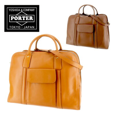 【P28倍11/15限定※Rカード】吉田カバン ポーター PORTER 2wayボストンバッグ ショルダーバッグ 【BARON/バロン】 206-04228 旅行 出張 ボストン 革 メンズ レディース 【ポイント10倍】 週末限定 あす楽