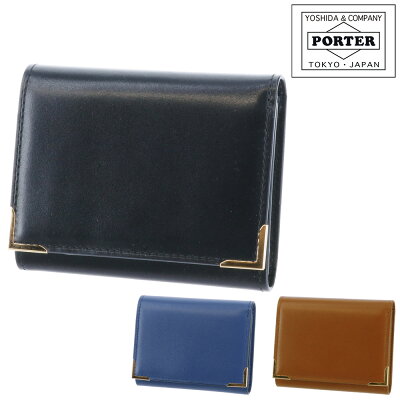 【楽天カード利用で最大P12倍】 ポーター PORTER 吉田カバン 三つ折り財布 折財布 CHARMANT シャルマン メンズ レディース ポイント10倍 送料無料 誕生日プレゼント ギフト ラッピング無料 119-02277 父の日