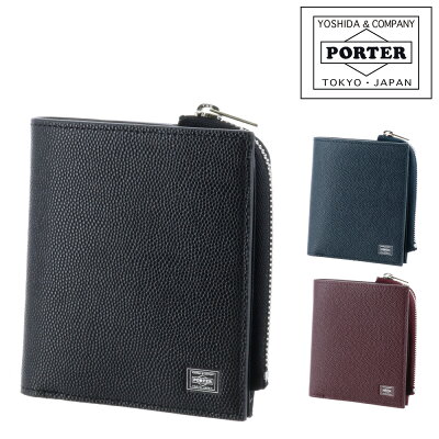 【2/1限定 最大P24倍】 ポーター PORTER 吉田カバン エイブル ABLE 二つ折財布 折り財布 ミドルウォレット 030-03439 メンズ レディース ポイント10倍 送料無料 誕生日プレゼント ギフト プレゼント ラッピング無料 一粒万倍日 吉日