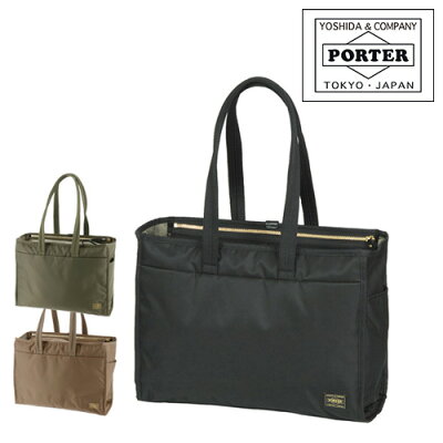 【楽天カード利用で最大P12倍】 吉田カバン ポーターガール PORTER GIRL トートバッグ 小さめ L 【SHEA/シア】 871-05120 レディース ポイント10倍 送料無料 プレゼント ギフト ラッピング無料 通販