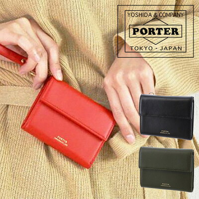 【楽天カードで最大P12倍】 ポーターガール PORTER GIRL 吉田カバン ユニ UNI 財布 ミニ財布 284-01377 レディース ポイント10倍 送料無料 あす楽 誕生日プレゼント ギフト プレゼント ラッピング