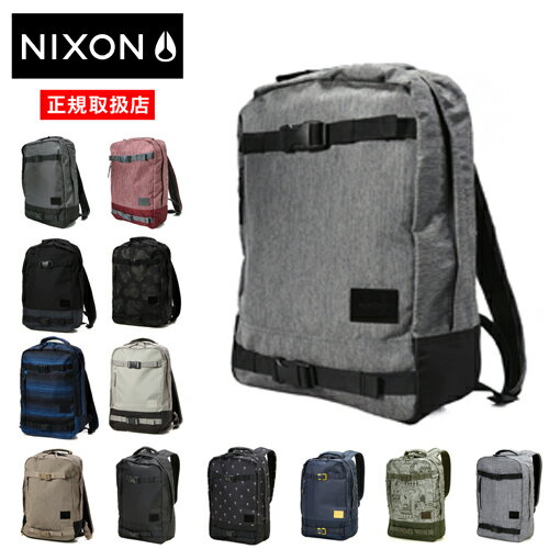 Nixon リュック メンズ 人気ブランドランキング21 ベストプレゼント