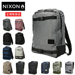 Nixon リュック メンズ 人気ブランドランキング2020 ベストプレゼント