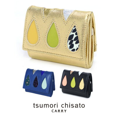【楽天カード利用で最大P12倍】 ツモリチサト tsumorichisato ミニ財布 三つ折り財布 【ドロップス】 57921 レディース ポイント10倍 送料無料 プレゼント ギフト ラッピング無料 通販 一粒万倍日 吉日