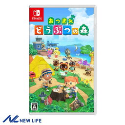 テレビゲーム 人気ブランドランキング21 ベストプレゼント テレビゲーム 人気ブランドランキング21 ベストプレゼント