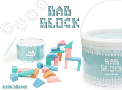 BAB BLOCK amabro 【積み木】バブ ブロック アマブロ 【積木】 赤ちゃん 出産祝い キッズ 子供 こども オモチャ おもちゃ 玩具 【あす楽対応_東海】