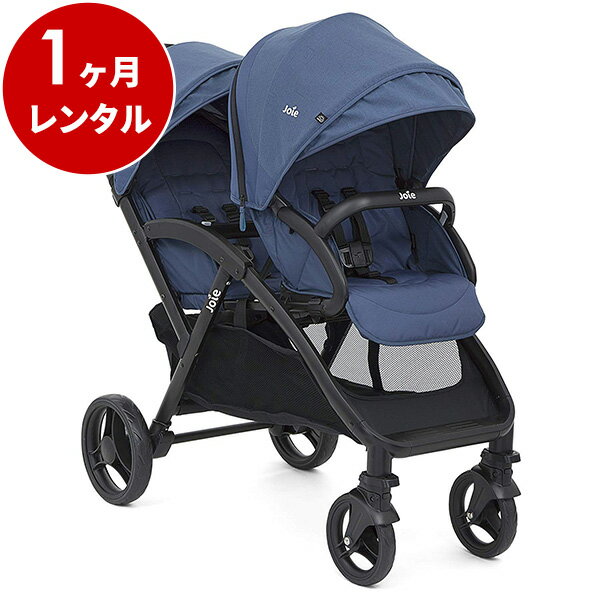 出産祝いに喜ばれるブランドベビーカー 人気ランキング21 アップリカなどがプレゼントにおすすめ ベストプレゼントガイド