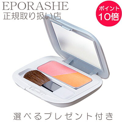 女子高校生の本音 もらって嬉しい誕生日プレゼントアイデア集 ベストプレゼントガイド 女子高校生の本音 もらって嬉しい誕生日プレゼントアイデア集 ベストプレゼントガイド