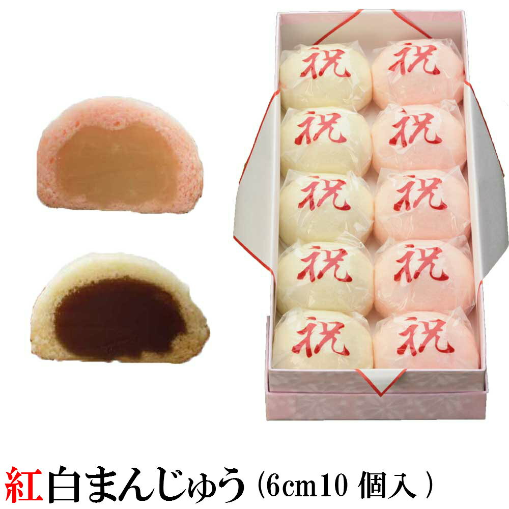 卒業祝いのお返し 内祝いにおすすめのギフトランキング21 お菓子が大人気 ベストプレゼントガイド