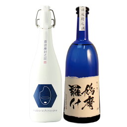 上司 男 への日本酒 金賞受賞 人気プレゼントランキング22 ベストプレゼント 上司 男 への日本酒 金賞受賞 人気プレゼントランキング22 ベストプレゼント