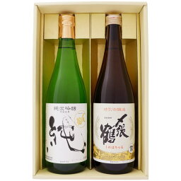 〆張鶴 純米吟醸 〆張鶴　日本酒飲み比べセット　720ml×2本　　〆張鶴　純　〆張鶴　雪