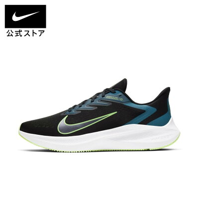 ナイキ エア ズーム ウィンフロー 7 メンズ ランニングシューズNIKE シューズ メンズ スポーツ ランニング ジョギング ローカット ロー LOW シューズ