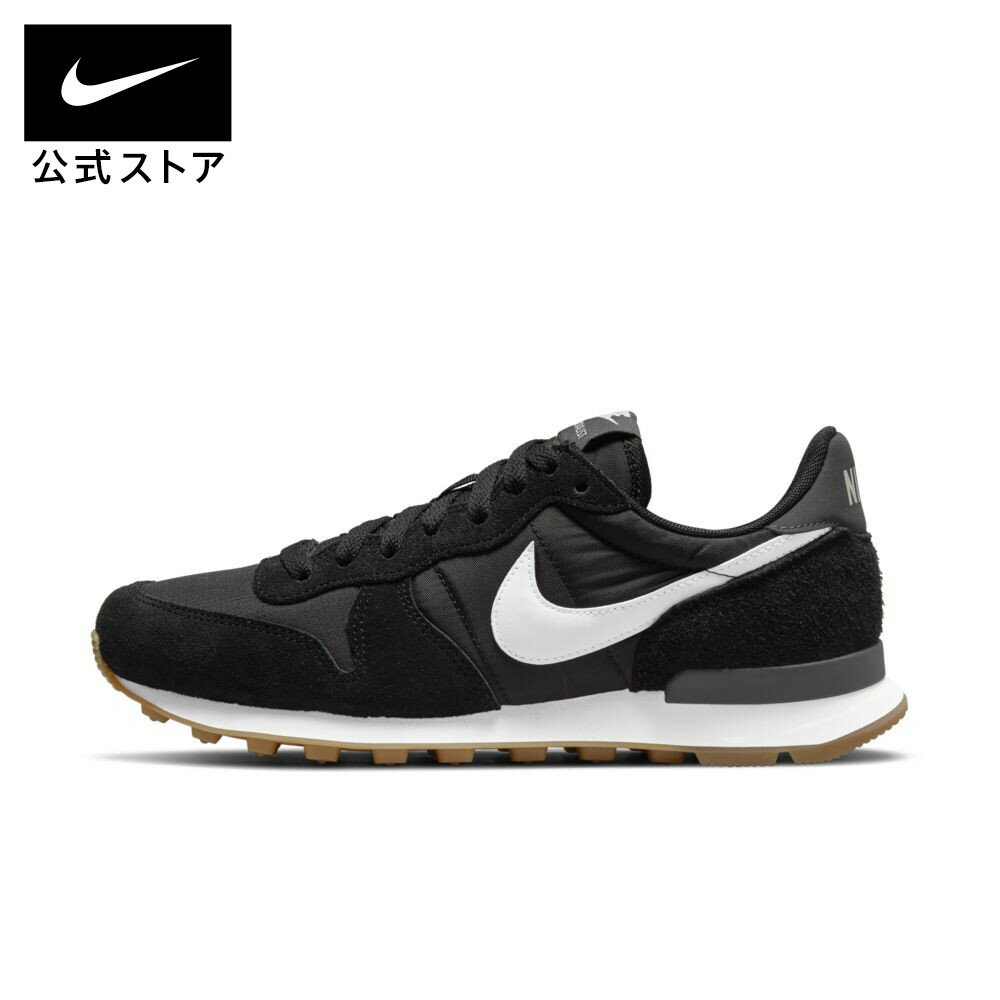 レディーススニーカー 人気ブランドランキング21 ナイキなどが女性におすすめ ベストプレゼントガイド