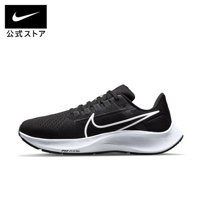 ナイキ エア ズーム ペガサス 38 ウィメンズ ランニングシューズシューズ レディース スポーツ ランニング ジョギング シューズ ローカット 30%ポイントバック対象