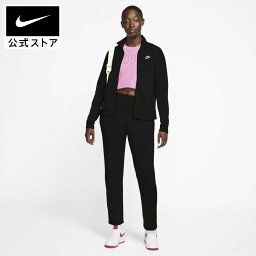 ジャージ レディース ナイキ 人気ブランドランキング22 ベストプレゼント ジャージ レディース ナイキ 人気ブランドランキング22 ベストプレゼント