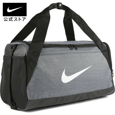 【30%OFFクーポン対象】ナイキ ブラジリア ダッフル SSP22 NIKE ジム トレーニング ボストンバッグ 大容量 旅行バッグ アクセサリー バッグ バックパック スポーツバッグ メンズ