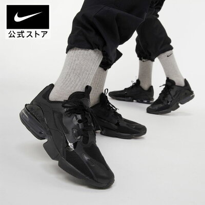 ナイキ エア マックス インフィニティ 2 メンズシューズシューズ メンズ スポーツ カジュアル シューズ ローカット LOOKBOOK_3F 30%ポイントバック対象
