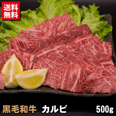 焼肉のお取り寄せ 人気 おすすめブランドランキング37選 21年版 ベストプレゼントガイド 焼肉のお取り寄せ 人気 おすすめブランドランキング37選 21年版 ベストプレゼントガイド
