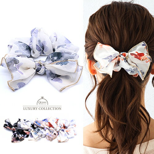 小学生 女の子 へのシュシュ 人気プレゼントランキング22 ベストプレゼント