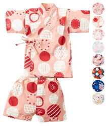 じんべい 女の子 人気ブランドランキング21 ベストプレゼント じんべい 女の子 人気ブランドランキング21 ベストプレゼント