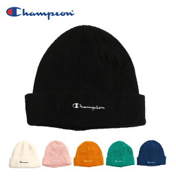 チャンピオン 帽子 レディース Champion ビーニー（57-59cm）ニット帽　ニットキャップ　1点のみメール便可