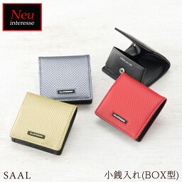 小銭入れ メンズ ノイ インテレッセ 人気ブランドランキング21 ベストプレゼント 小銭入れ メンズ ノイ インテレッセ 人気ブランドランキング21 ベストプレゼント