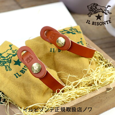 安心 良心 忌み嫌う イルビゾンテ ブレスレット 人気 Cheese And Olive Jp 安心 良心 忌み嫌う イルビゾンテ ブレスレット 人気 Cheese And Olive Jp