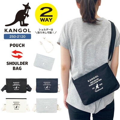 KANGOL カンゴール 2WAYキャンバスショルダーバッグ サコッシュショルダーバッグ サブバッグ ポーチ ミニバッグ ショルダー サコッシュ お出かけ 斜め掛け 肩掛け 手持ち 2WAY 軽量 旅行 普段使い アウトドア レディース メンズ 男女兼用 250-2120 【母の日】【Shoulder】