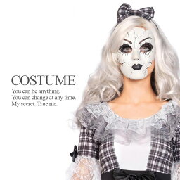 ハロウィンのコスプレ衣装 仮装 マスク 人気ブランドランキング22 ベストプレゼント ハロウィンのコスプレ衣装 仮装 マスク 人気ブランドランキング22 ベストプレゼント