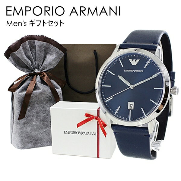 彼氏 旦那 父が喜ぶおしゃれなカフスボタン人気ブランドランキングtop10 男性への誕生日プレゼント特集 ベストプレゼントガイド