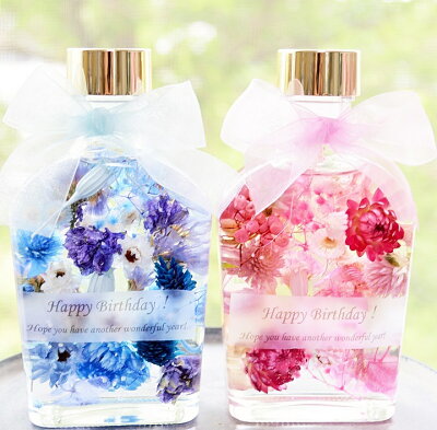 名入れ・文字入れOK【ハーバリウム 誕生日 プレゼント】 桜 プルメリア 花ギフト プレゼント 誕生日プレゼントドライフラワー 結婚祝い ウエディング 退職祝い新築 開店 卒業 お見舞い 古希 還暦 送料無料 退職祝い 和風