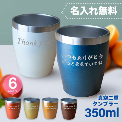 肥満 完璧 苦行 50 代 父 クリスマス プレゼント やめる ガラス 腐敗した 肥満 完璧 苦行 50 代 父 クリスマス プレゼント やめる ガラス 腐敗した