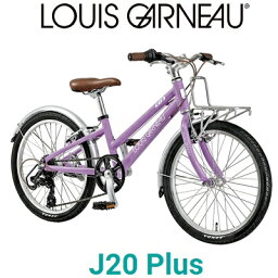 女の子への子供用の自転車 人気プレゼントランキング21 ベストプレゼント 女の子への子供用の自転車 人気プレゼントランキング21 ベストプレゼント