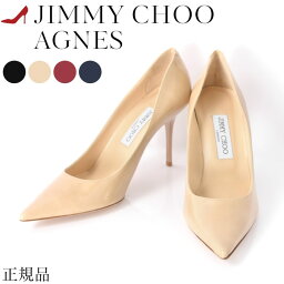 パンプス レディース 人気ブランドランキング22 ベストプレゼント パンプス レディース 人気ブランドランキング22 ベストプレゼント