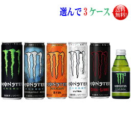 栄養ドリンク エナジードリンク 人気ブランドランキング21 ベストプレゼント 栄養ドリンク エナジードリンク 人気ブランドランキング21 ベストプレゼント