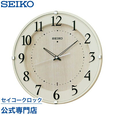 SEIKOギフト包装無料 セイコークロック SEIKO 掛け時計 壁掛け 電波時計 KX397A セイコー掛け時計 セイコー電波時計 ナチュラルスタイル おしゃれ【あす楽対応】 送料無料【ギフト】