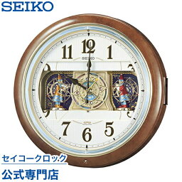 おしゃれ時計 人気ブランドランキング21 ベストプレゼント おしゃれ時計 人気ブランドランキング21 ベストプレゼント