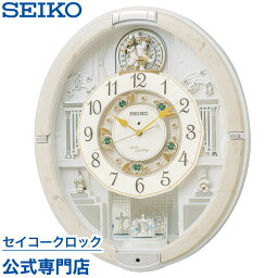時計 からくり時計 人気ブランドランキング ベストプレゼント