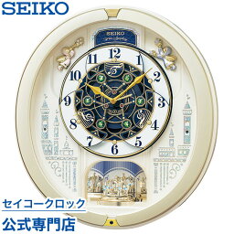 時計 からくり時計 人気ブランドランキング ベストプレゼント