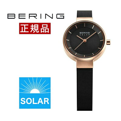 ベーリング BERING 腕時計 レディース 径27mm 14627-166 スカンジナビアンソーラー SSメッシュベルト 送料無料 国内正規品 ギフト包装無料