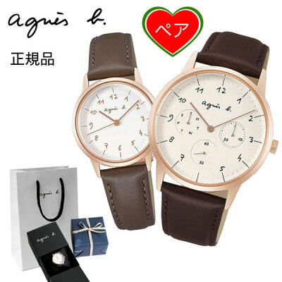 アニエスベー ペアウォッチ ブランド おすすめ 夫婦 恋人 agnes b. 【コーヒープレゼント】 メンズ レディース 腕時計 マルチェロ marcello 日本製 38mm 27mm FBRT970FBSK940 国内正規品