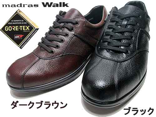 マドラス ウォーキングシューズ メンズ 【抽選最大全額Pバック&P5倍!4/1限定】マドラスウォーク madras Walk ゴアテックスフットウェア ファスナー付き ウォーキングシューズ メンズ 靴