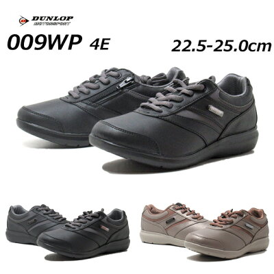 【マラソンP5倍&2/5抽選最大100%Pバック!要エントリー】ダンロップリファインド DUNLOP REFINED O009WP 4E ウォーキングシューズ レディース 靴
